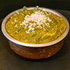PALAK PANEER ( GF )